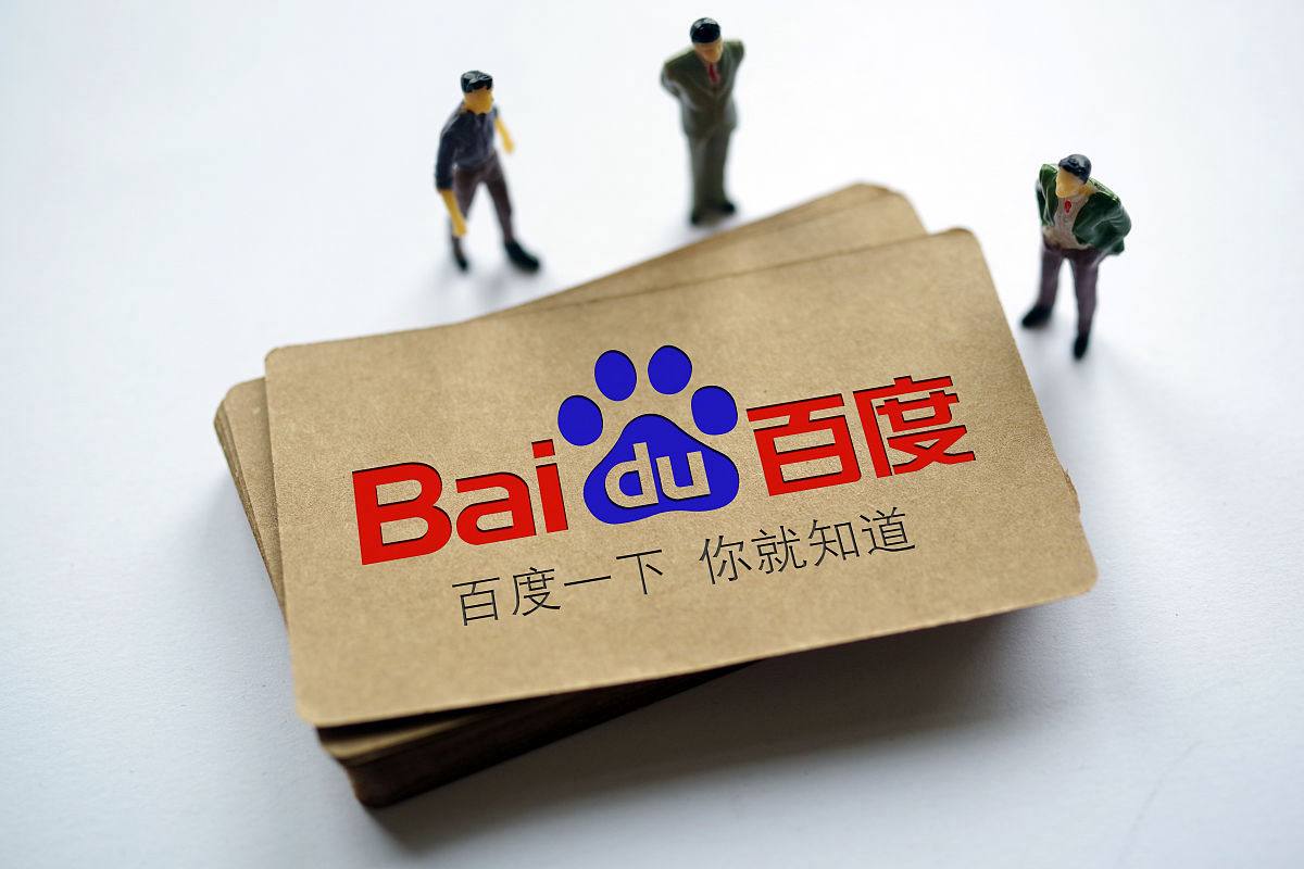 黄子韬徐艺洋婚礼